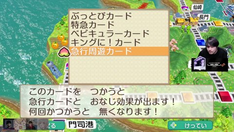 ＃PRが止まらない