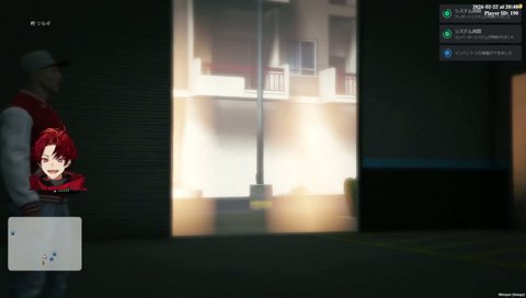 ダウンからスタート