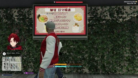 ドライな店員さん