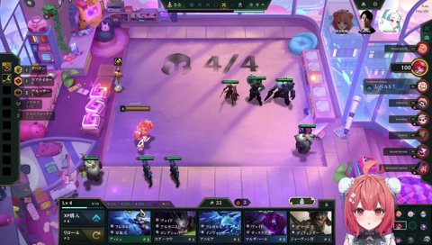 この2円が効いてくる