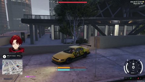 無を渡された店