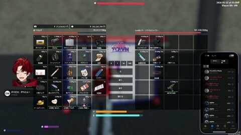 Preview 480x272 4891