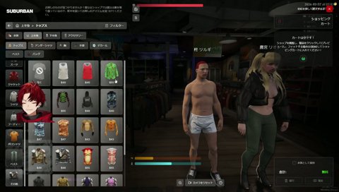 学ランにパーカー