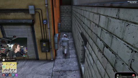 葛葉共犯者バレ