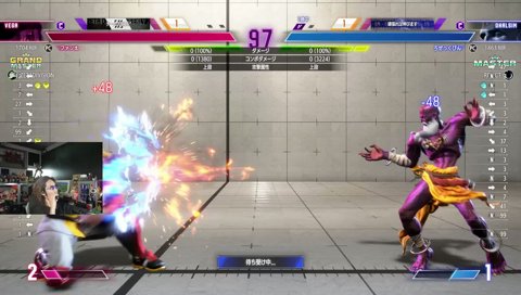 カイキングとやると