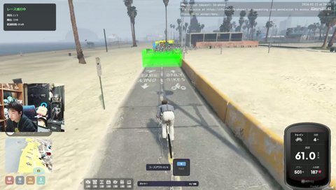 爆散メーメントヴァニタス