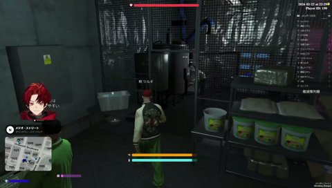 こやロウとセッションしたいだけ