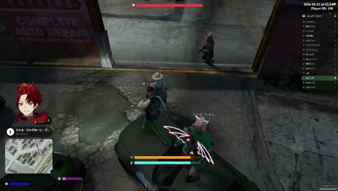 りりむの危ない色〇いじり