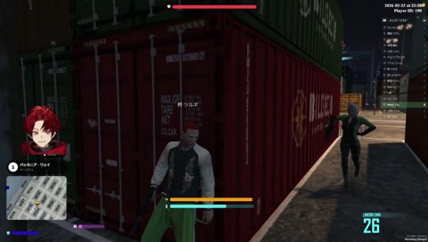 安心できない工場長