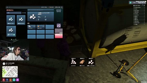 もうひと練りしていいからw