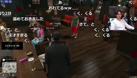 kingのF3ルーレット