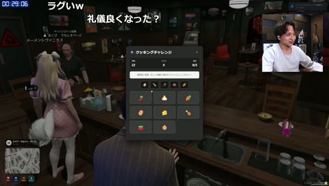 タルタルソース