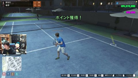 パニックローレン