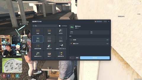 金貰ったら情報話まくるササ