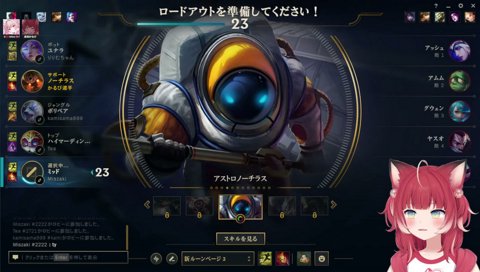 るんるんるん！！ないない！！