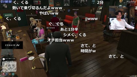 プロとして格の違いを見せつけるエージェント・キング