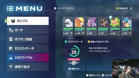 Preview 480x272 4966