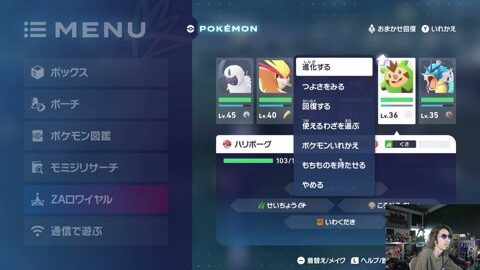 Preview 480x272 4967