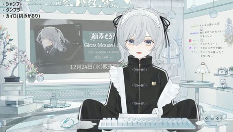 使い捨てサイリウムに大はしゃぎ