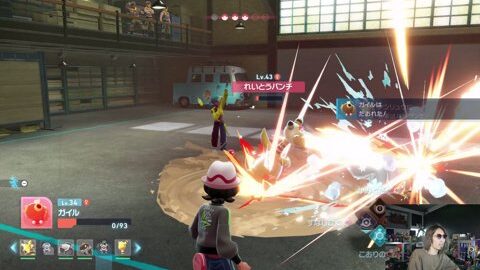 Preview 480x272 4975