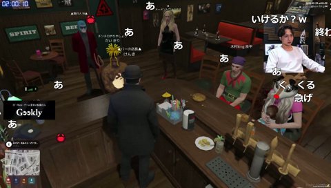 F3ルーレット強制終了で爆笑するけんき