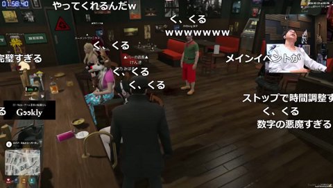 KINGのF3ルーレットコント