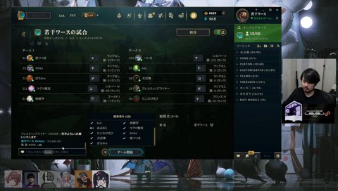 STでの経験を活かすア君