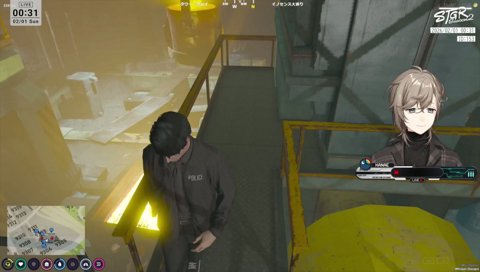 上田逮捕のために溶鉱炉現場突入！！