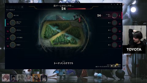 僕のジンクスとられてもうたぁ