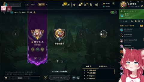 声だけ聞いてしてる人は絶対いる