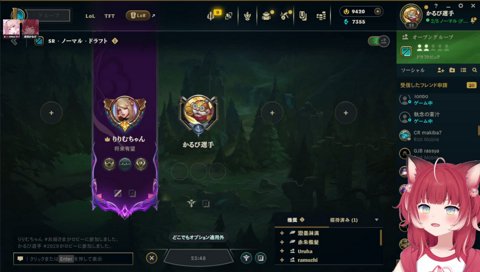 生まれた時から反抗期だった子供