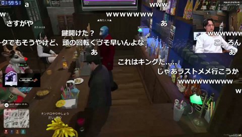 エージェント朕のF3ルレ