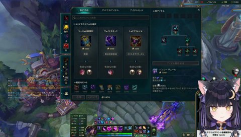 空澄「うにゅ」