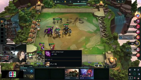 かるびのナイスコール