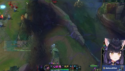 ？ピンから始まる沸騰LoL