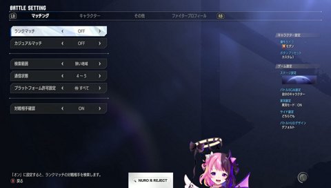 【悲報】ぷるる、直哉ネタにハマってしまう