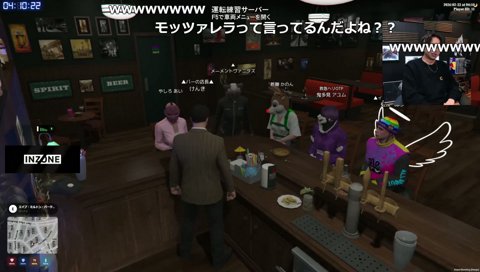 朕のチャかツァ