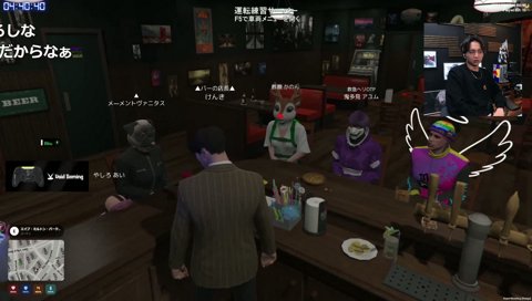 酢酸かのんに電話をかけないけんき