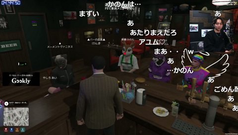 かのん…？アユム♡