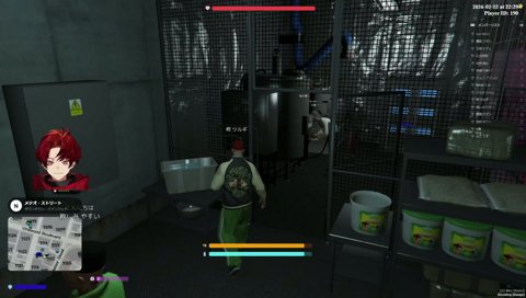 セッションしにきただけ