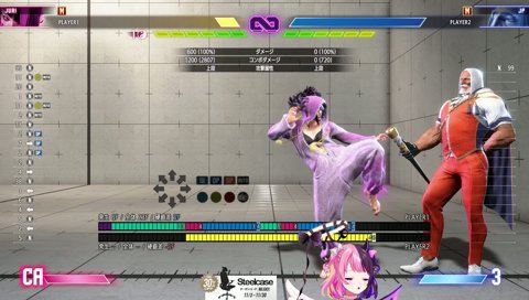 自己紹介の練習(かわいいver)