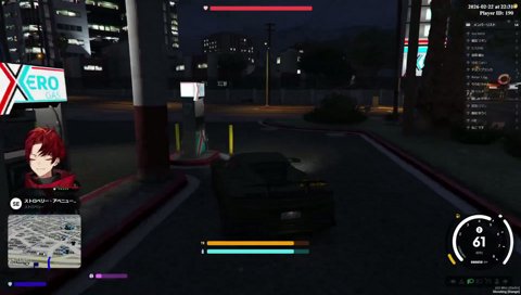 ビビらせちゃった