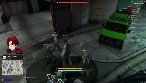 色盲じゃない？