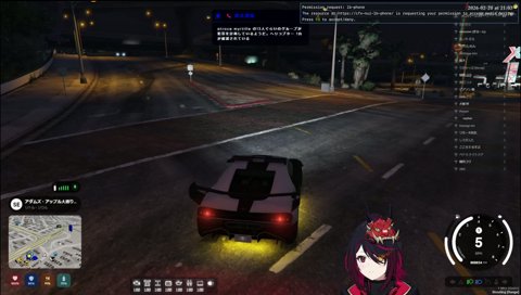 (リモメロを)さすがにそろそろ浴びたい