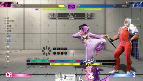 女子会合流前の発声練習