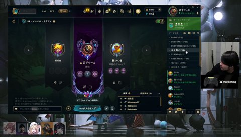 インテリギャル　りりーか