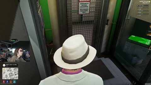 たまにはどくでも