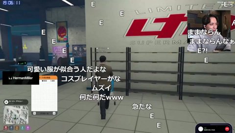 けんきとこのちゃんの好きなタイプ