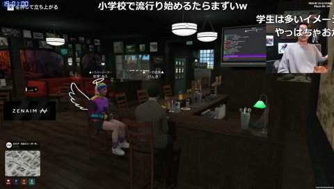 雨夜は愛すべきばか