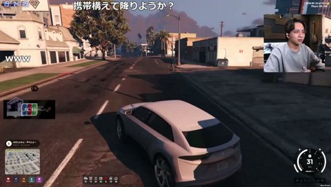 NCPだと思ってたほぐの